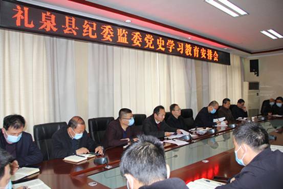 微信图片_20210308114306_副本