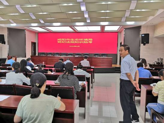 微信图片_20200923223152