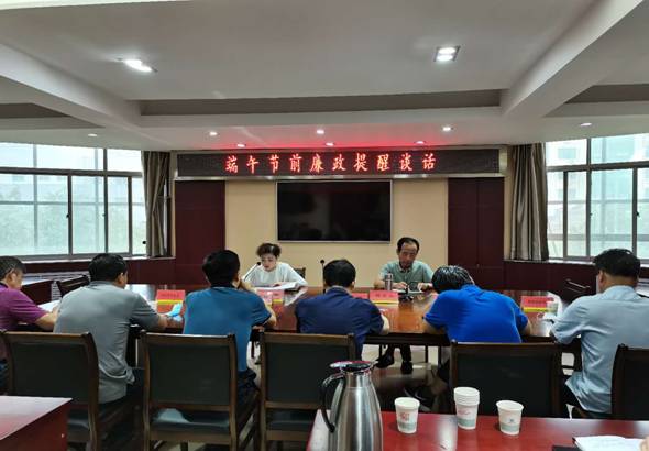 微信图片_20200623110401