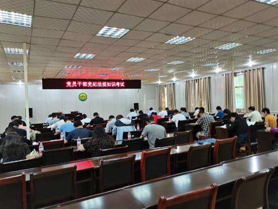 微信图片_20200918144826