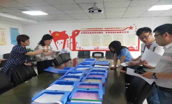 微信图片_20200522115257