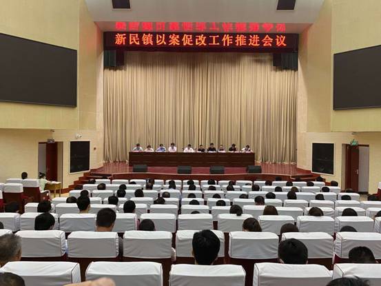 微信图片_20200824112113