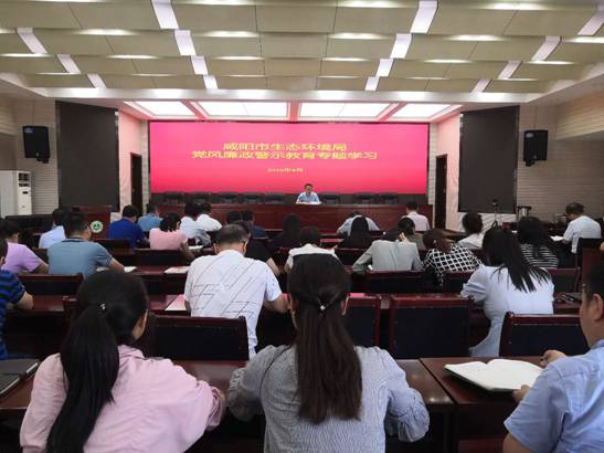 微信图片_20200923223148
