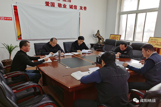 微信图片_20210201102340