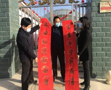 微信图片_20210202153219