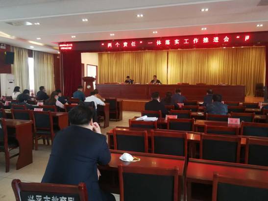 微信图片_20200420084623