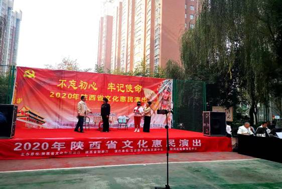 微信图片_20201111200607