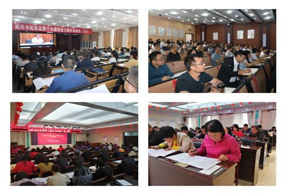 微信图片_20200926155412