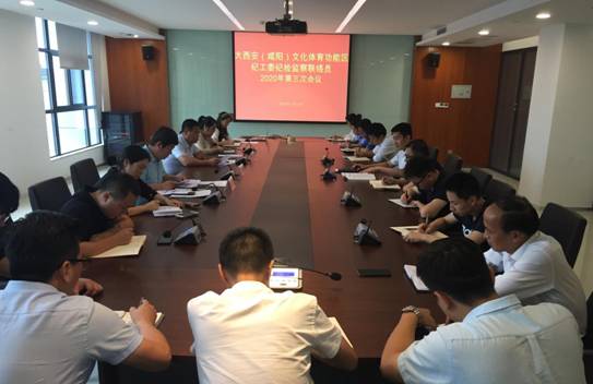 微信图片_20200727140516