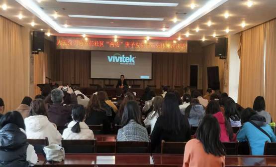 微信图片_20210304112046