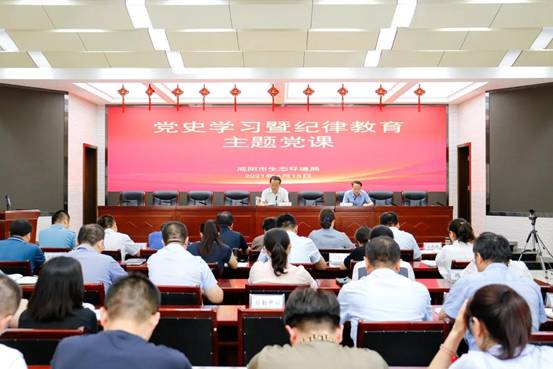 微信图片_20210616083130
