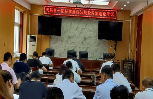 微信图片_20210616163414