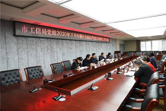 微信图片_20201221094831