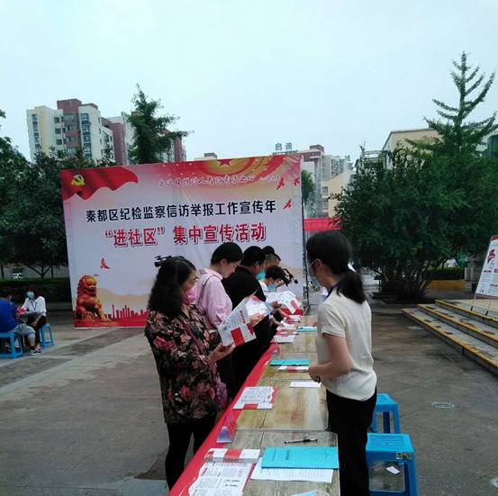 C:\Users\Lenovo\Desktop\微信图片_20200623173257.jpg