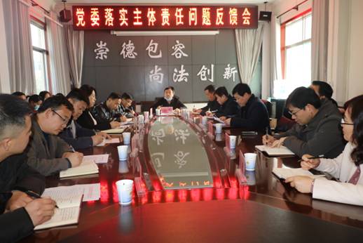 微信图片_20210302174125