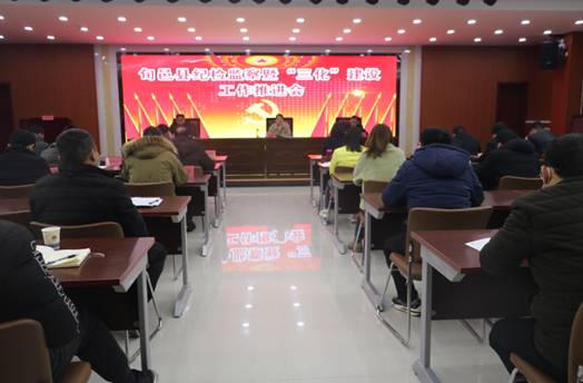 微信图片_20201201163006
