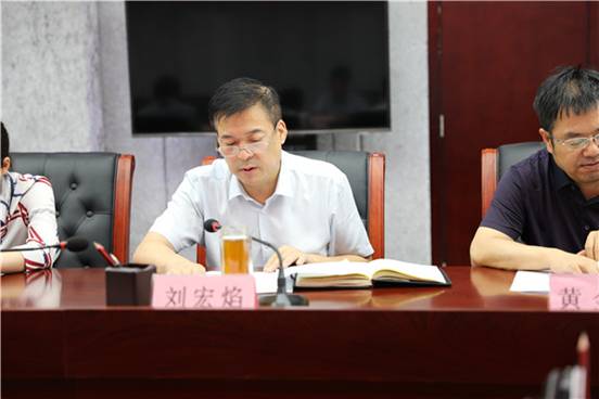 微信图片_20200721103536