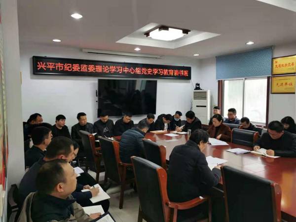 说明: http://www.qinfeng.gov.cn/__local/F/D7/05/5076F04BFB12F7C0252BF9DF754_458C3F9E_E7E2A.png