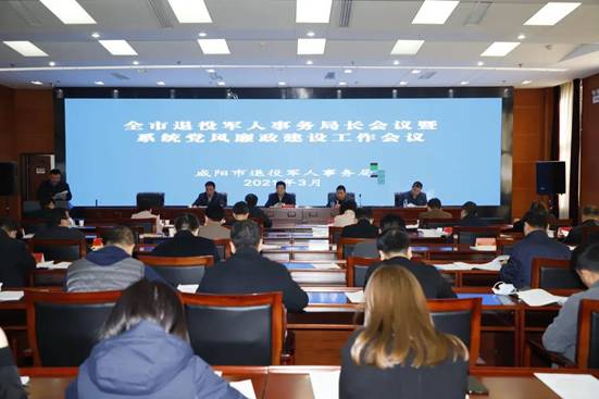 微信图片_20210309093015.jpg