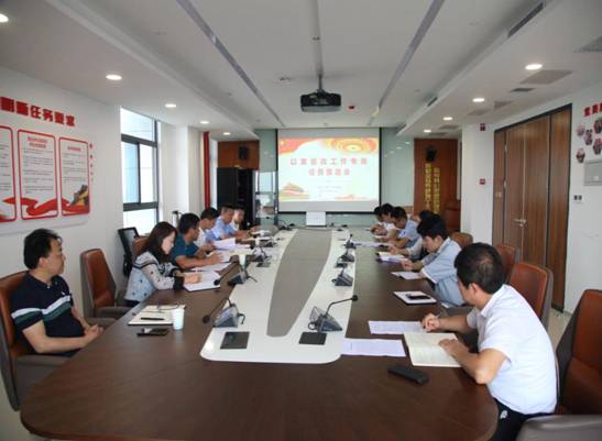 微信图片_20200715172726