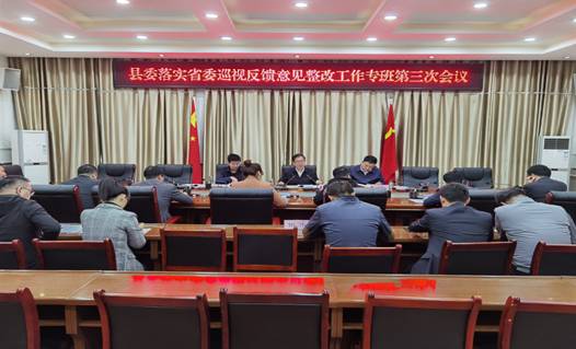 微信图片_20210406160438