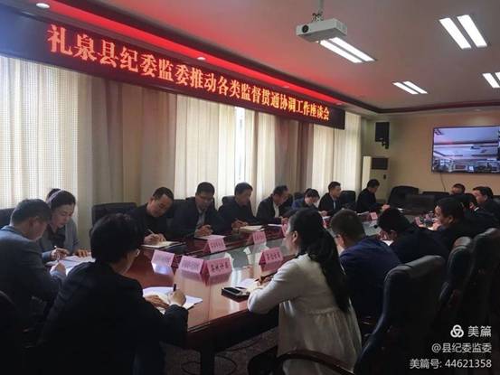 微信图片_20210519110858
