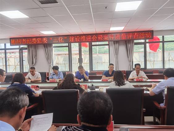 微信图片_20210602172258