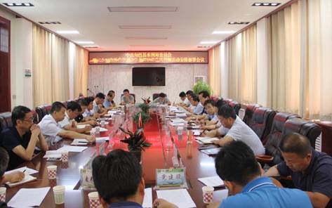 微信图片_20200812094840