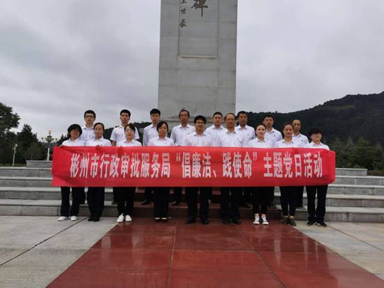 微信图片_20200824112121