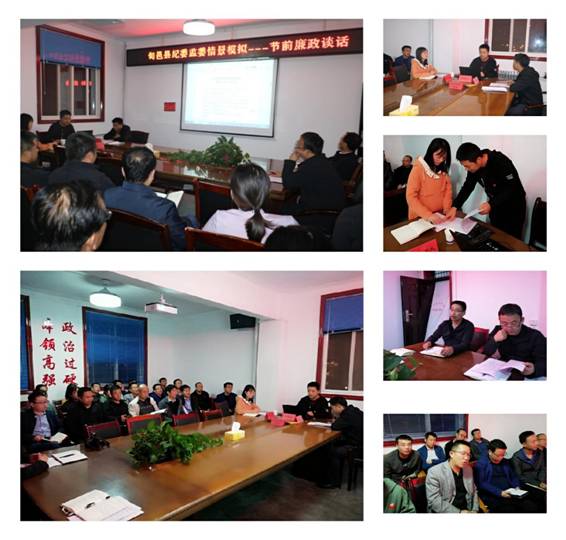 微信图片_20200926155353