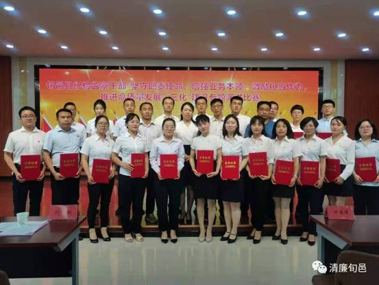 85978d4e9324f1644b02123b0eac020