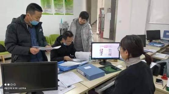 微信图片_20201214152857