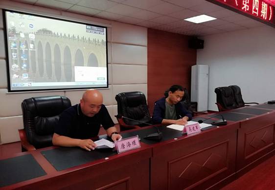 微信图片_20200725142204