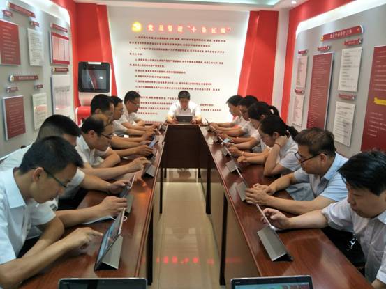 微信图片_20200630160513