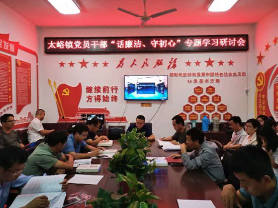 微信图片_20200824112050