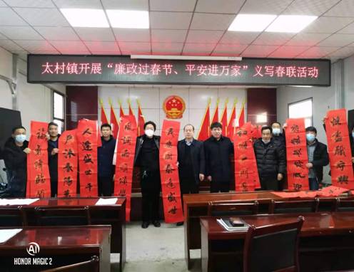 微信图片_20210202152607