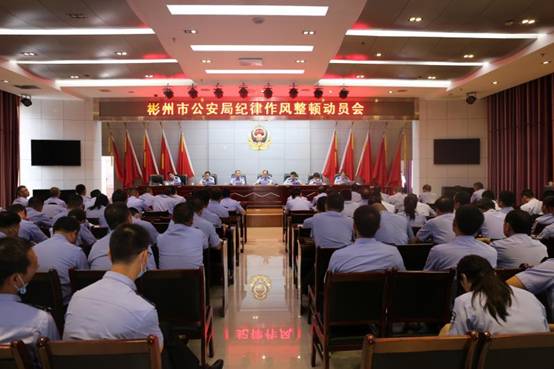 微信图片_20200824112009