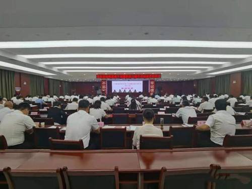 微信图片_20210708165812