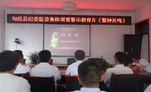 微信图片_20210701165343