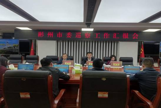 微信图片_20200424105405