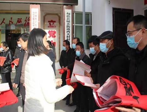 微信图片_20210202152646