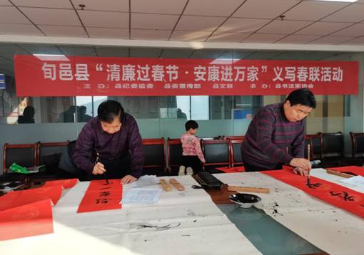 微信图片_20210127151932