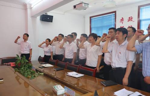 微信图片_20210701164934