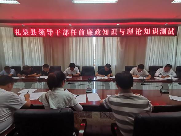 微信图片_202107301648062