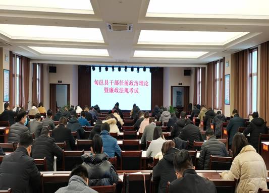 微信图片_20210207095001