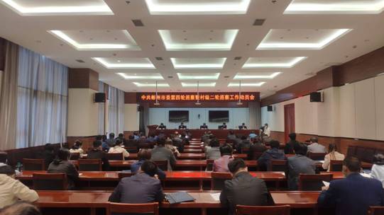微信图片_20200509181908