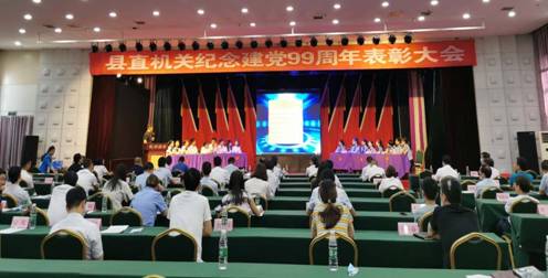 2e7eb63109167014cd5a06c32101d85