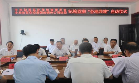 微信图片_20210714161615