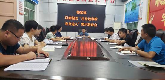 微信图片_20200824112023