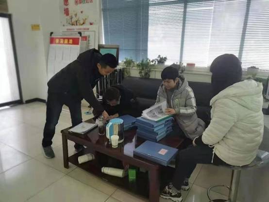 微信图片_20201214153207